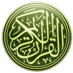 Logo of Quran Tagalog Translation MP3 android Application 